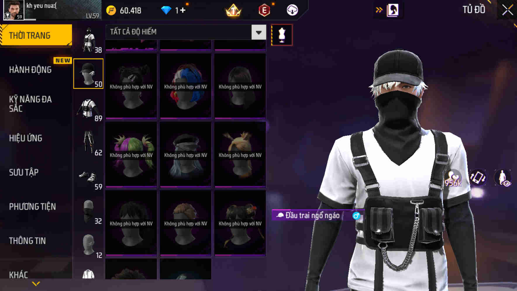 Thumbnail 61