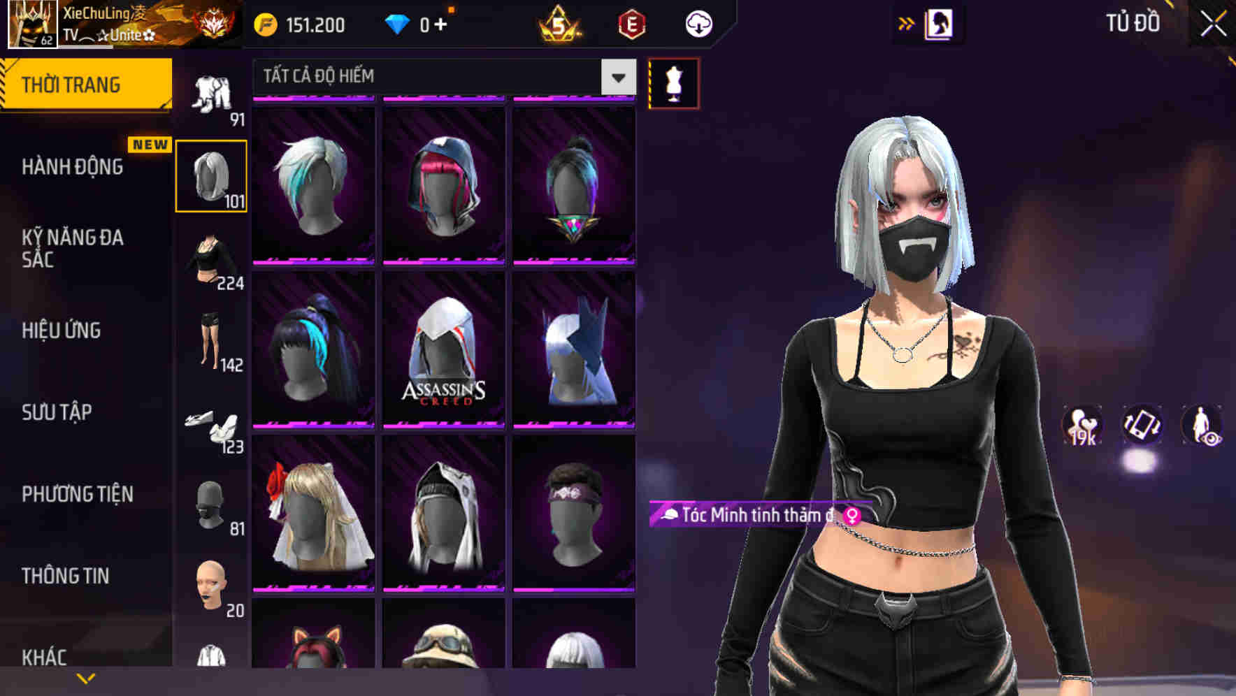 Thumbnail 69