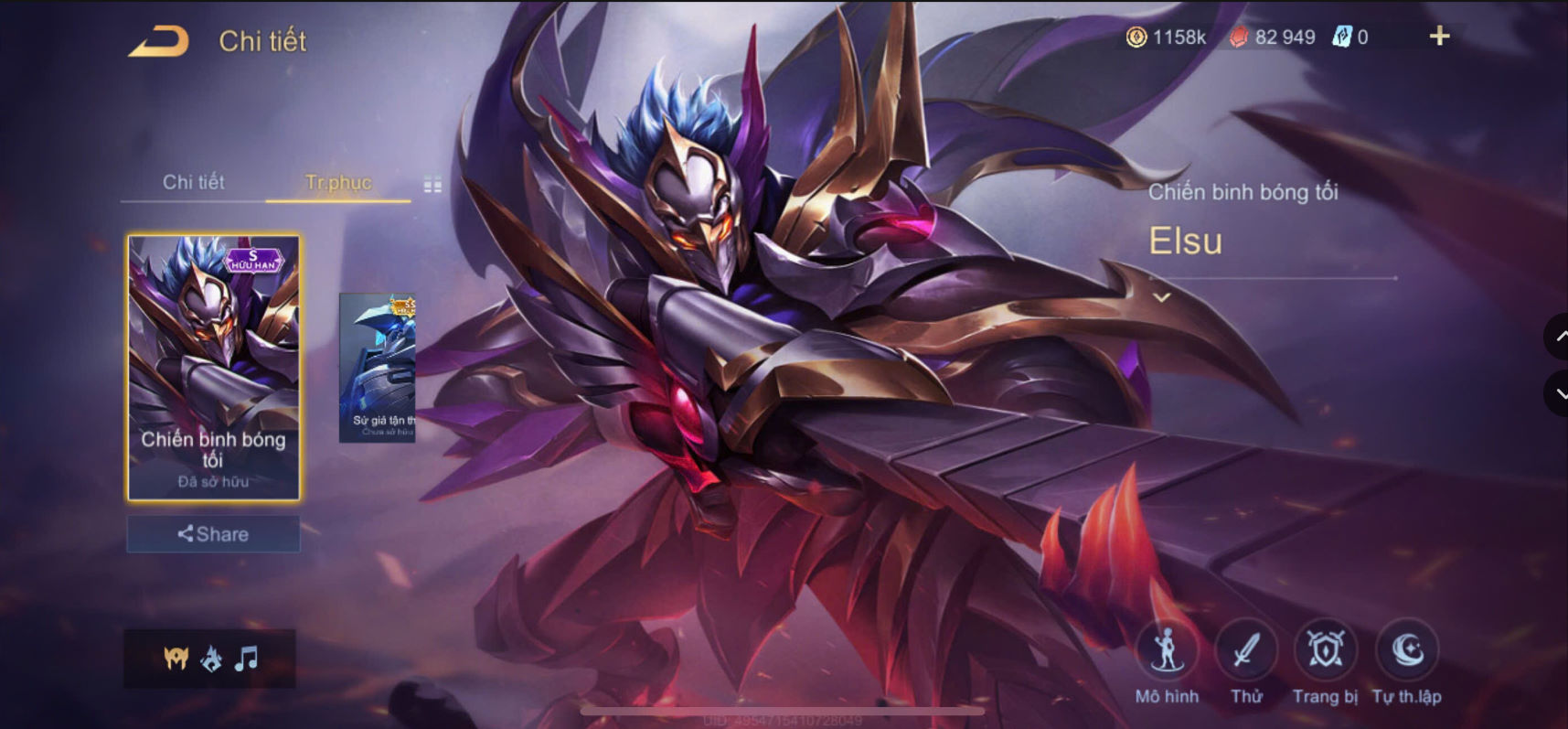 Thumbnail 8