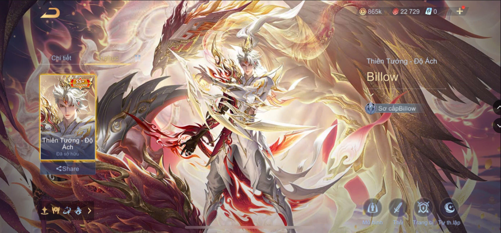 Thumbnail 17