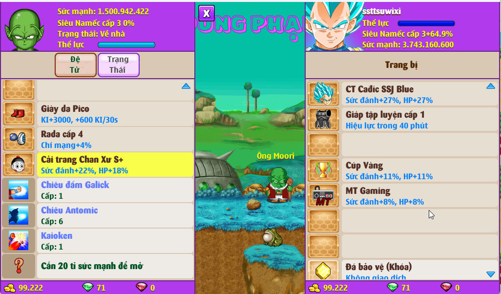 Account #58150
