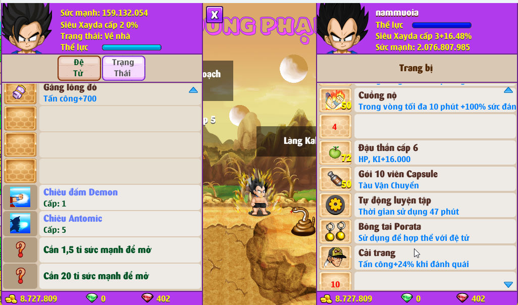 Account #53996