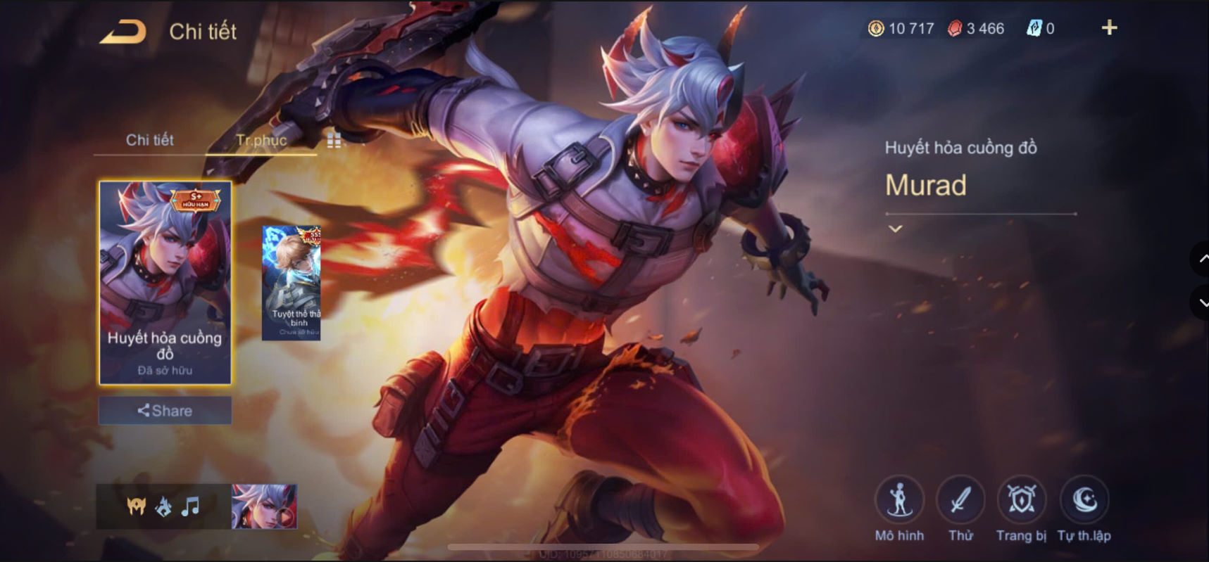 Thumbnail 17