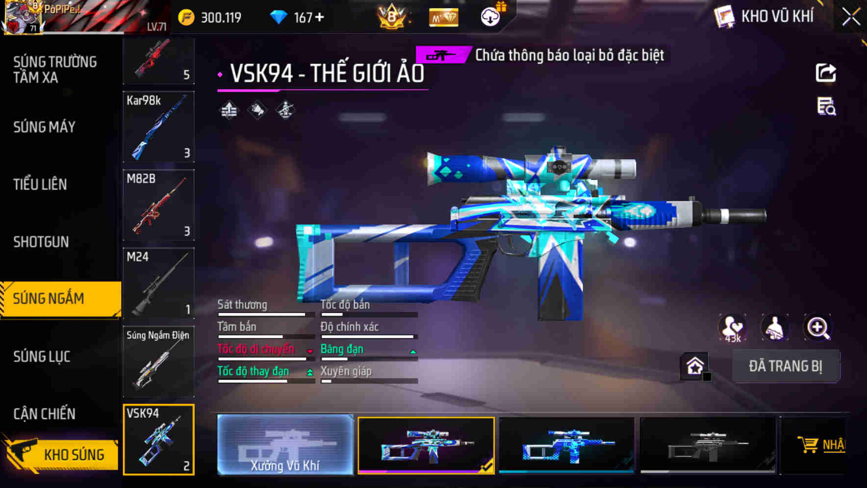 Thumbnail 50