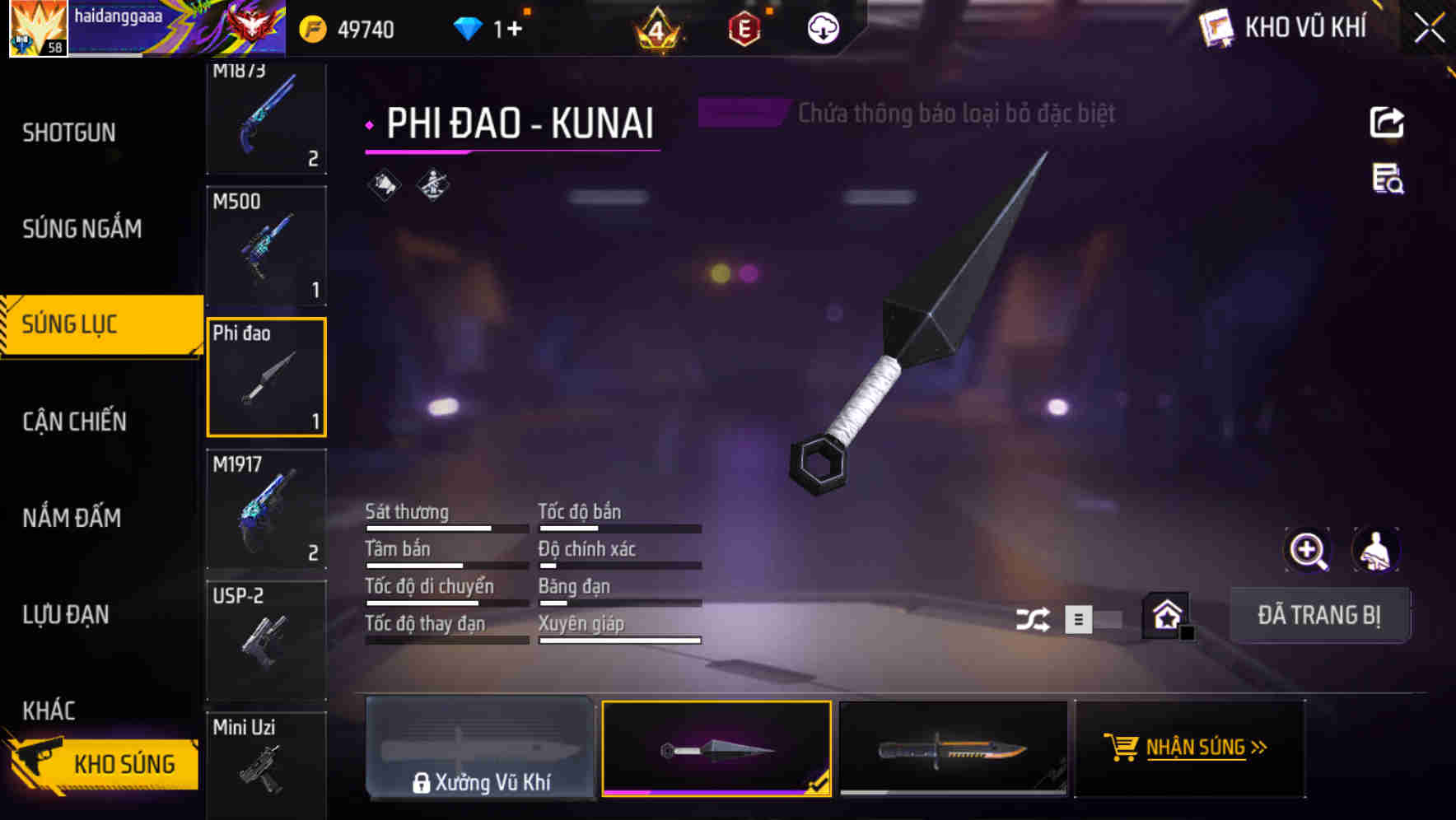 Thumbnail 46