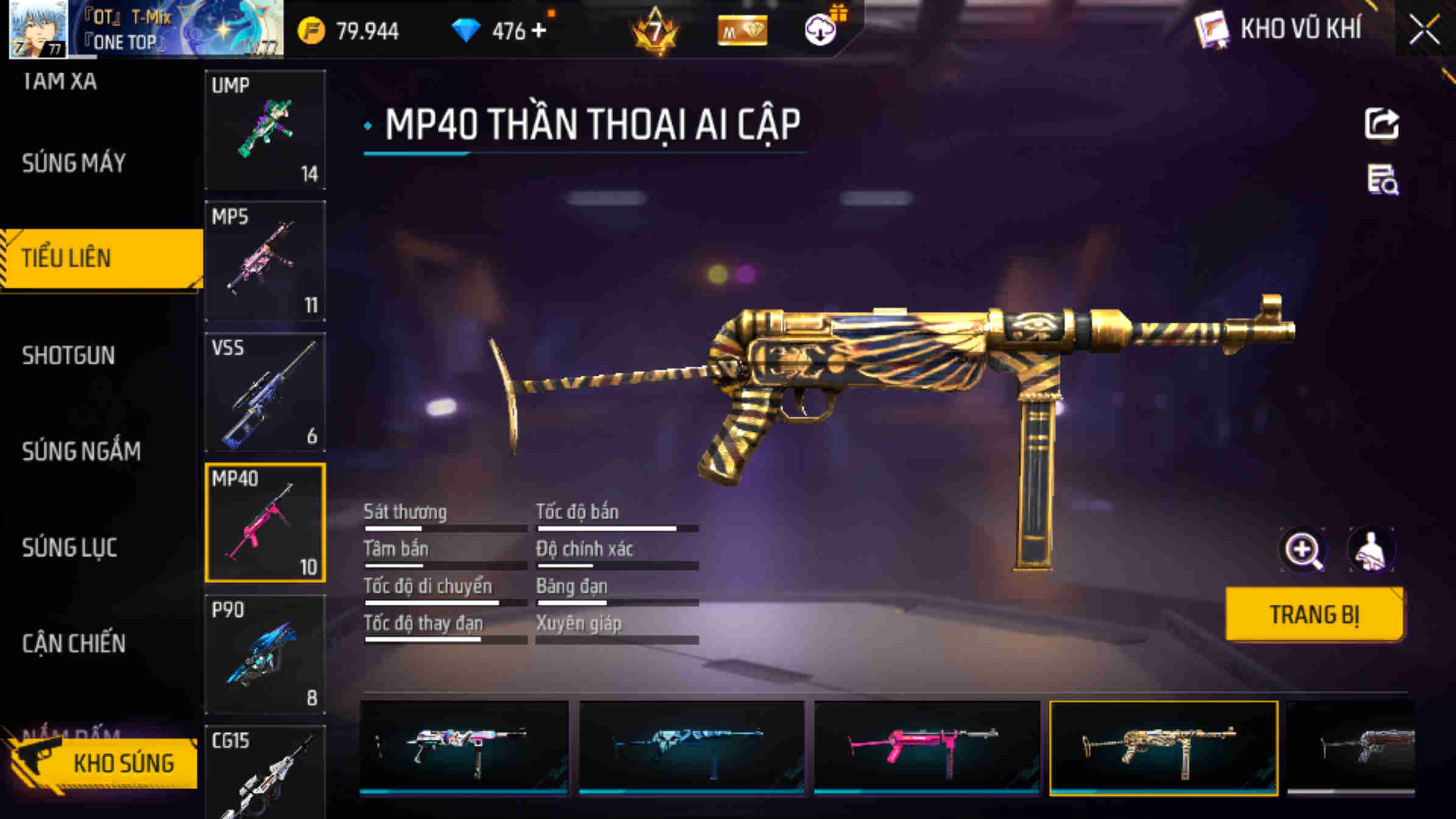 Thumbnail 48