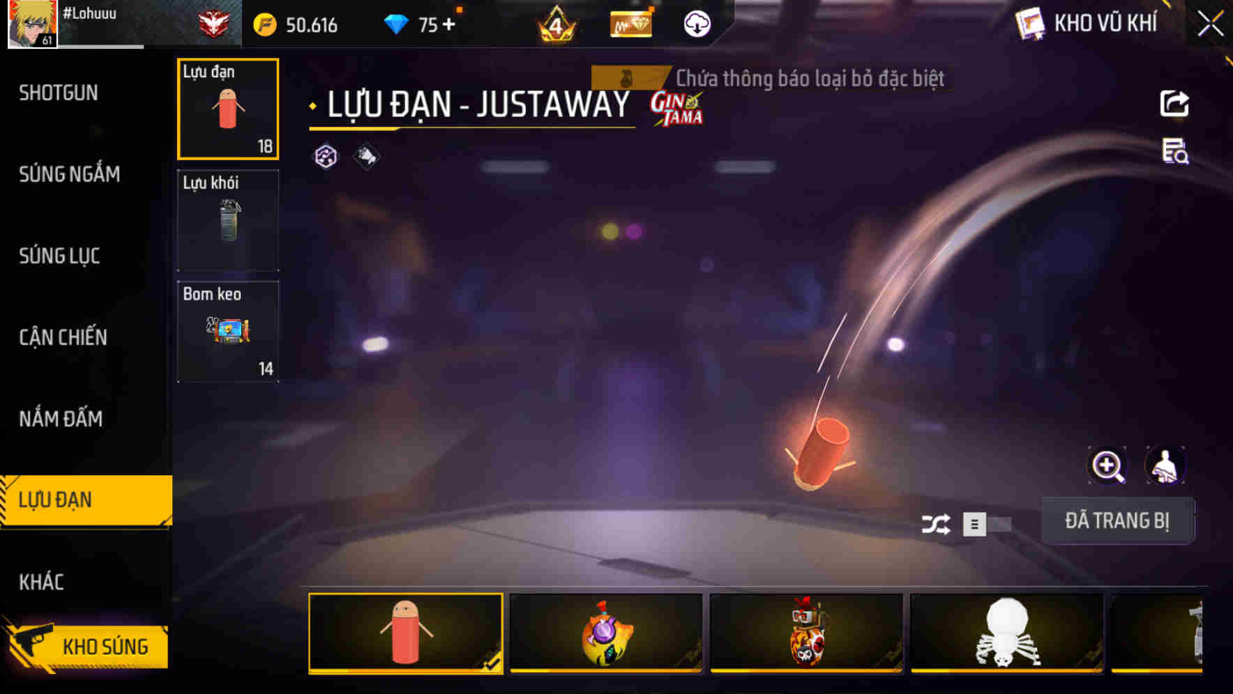 Thumbnail 66