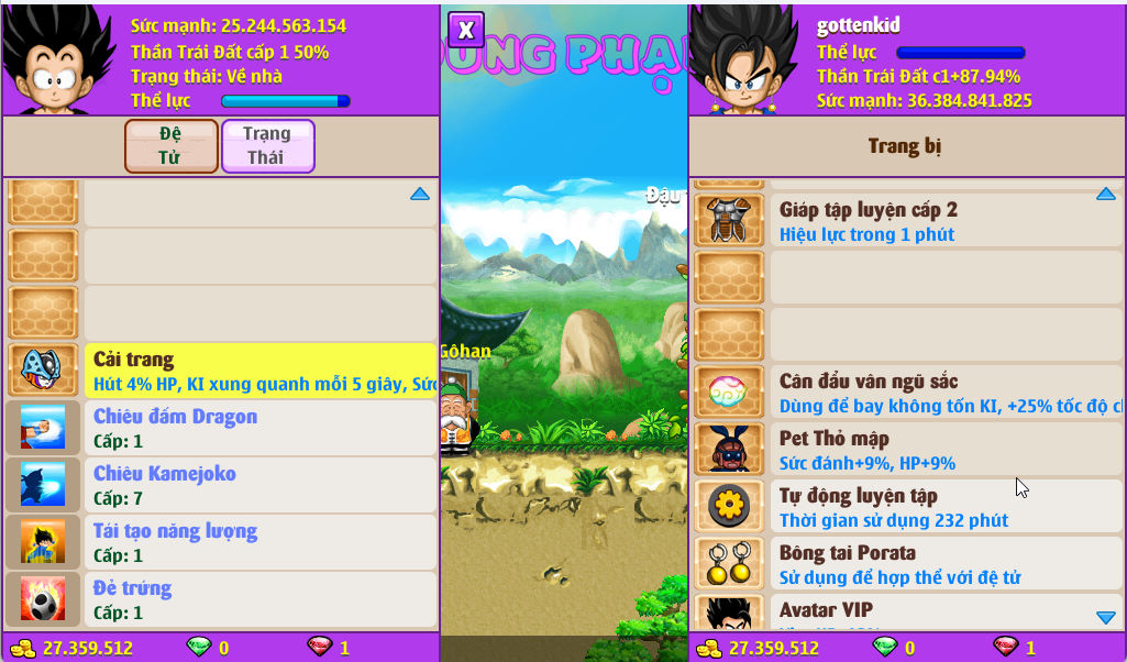 Account #55454
