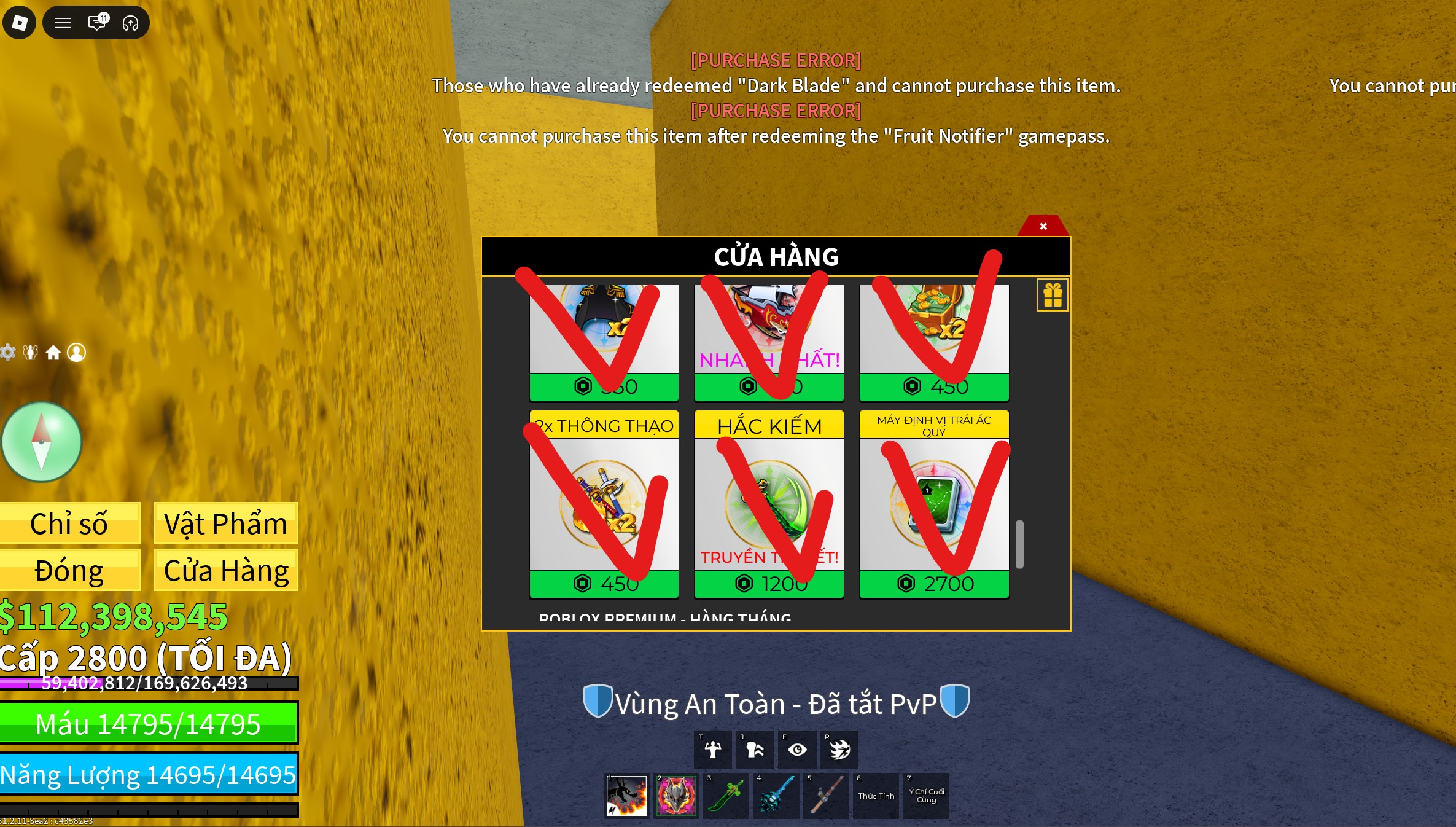 Account #49061
