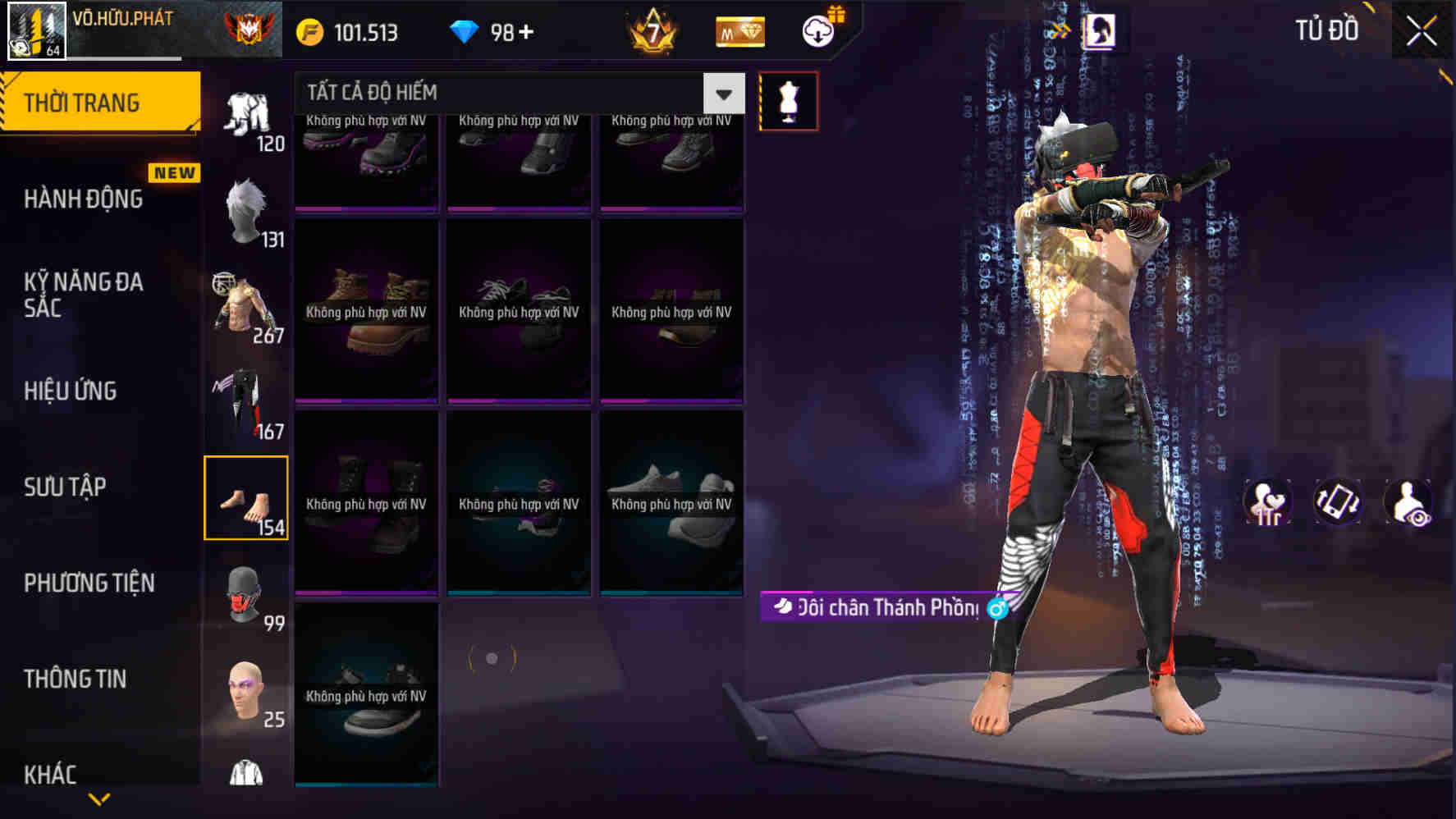 Thumbnail 117