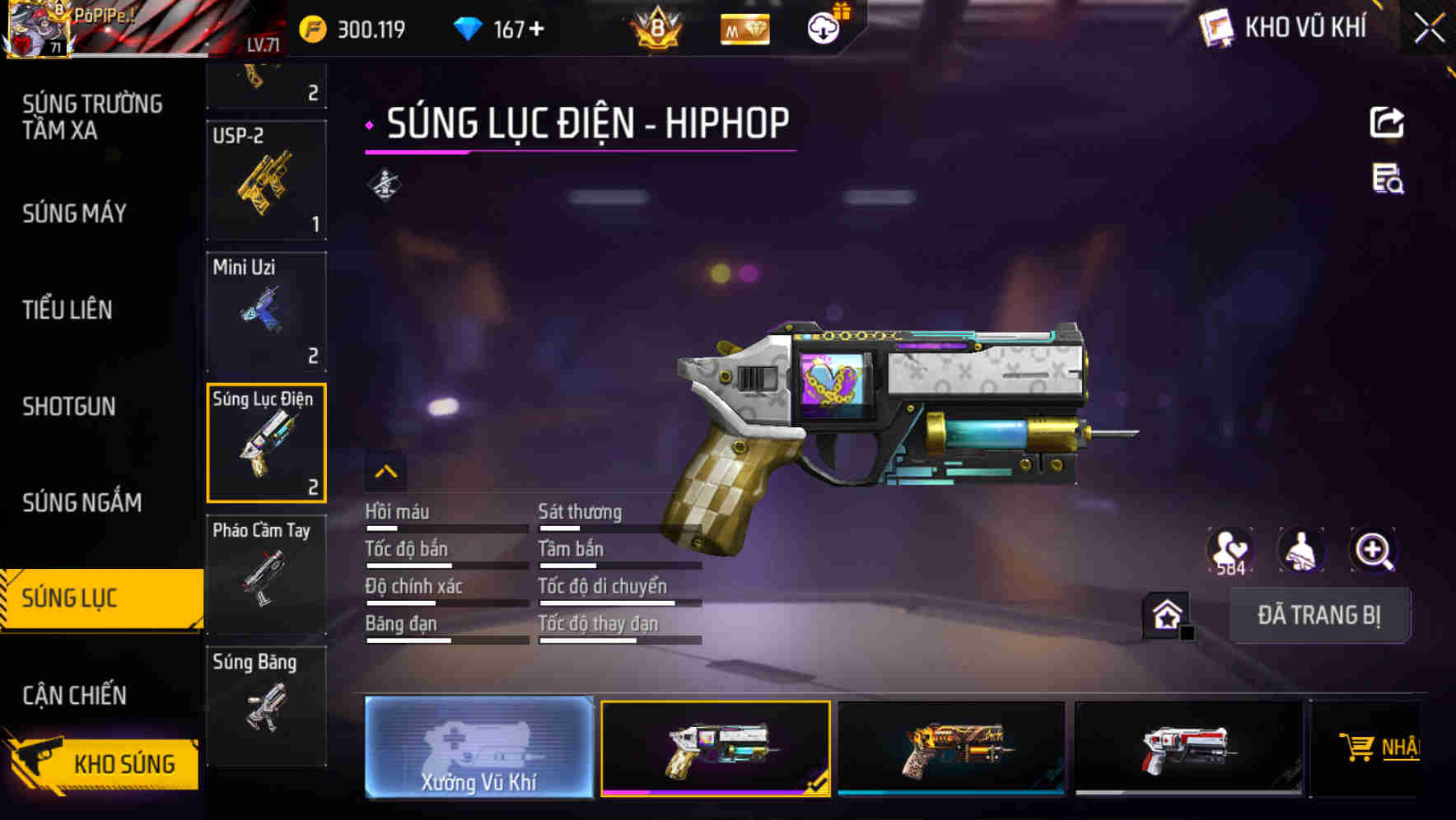 Thumbnail 60