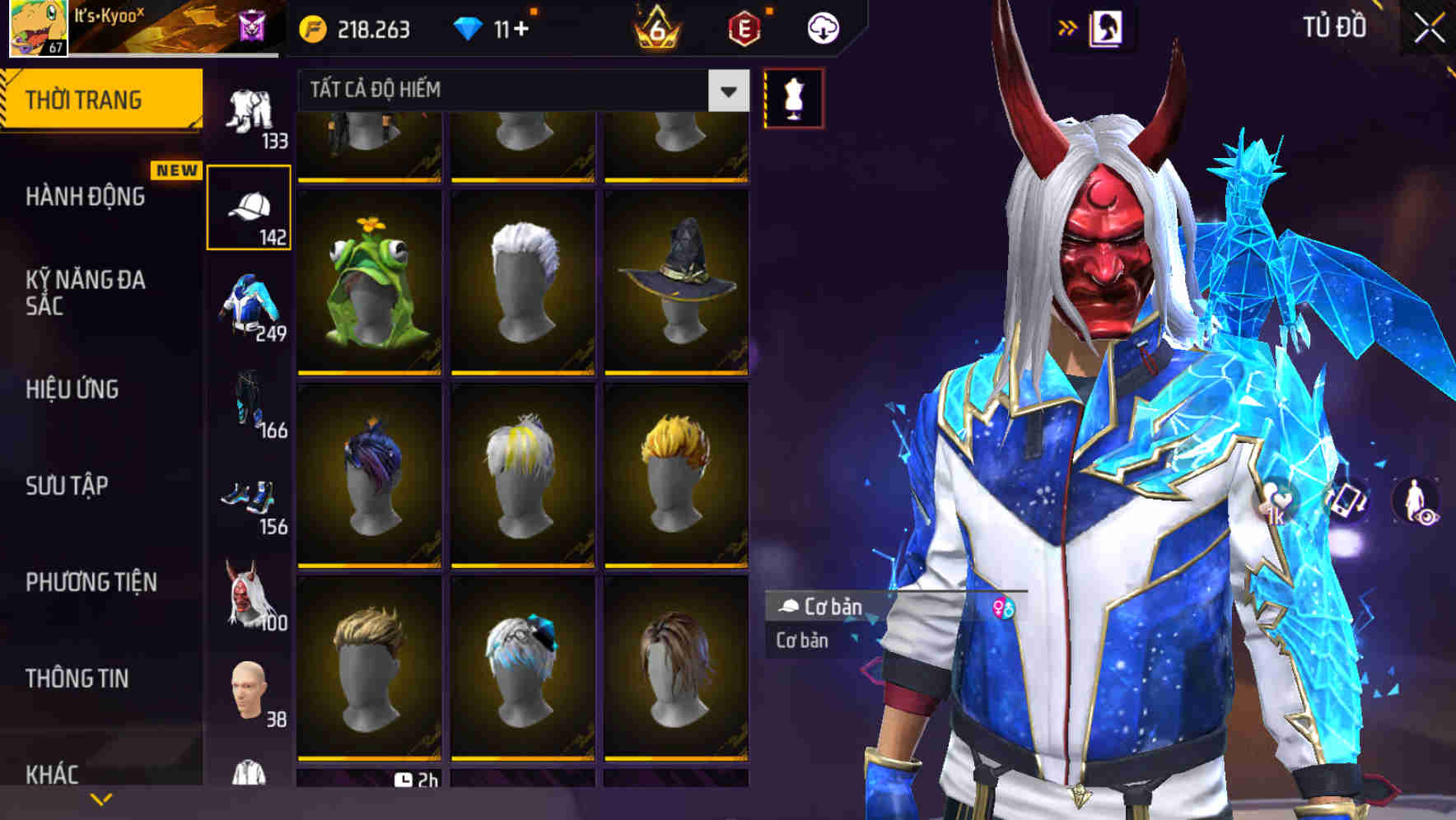 Thumbnail 69