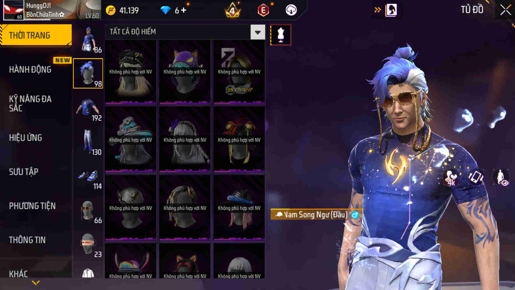 Thumbnail 63