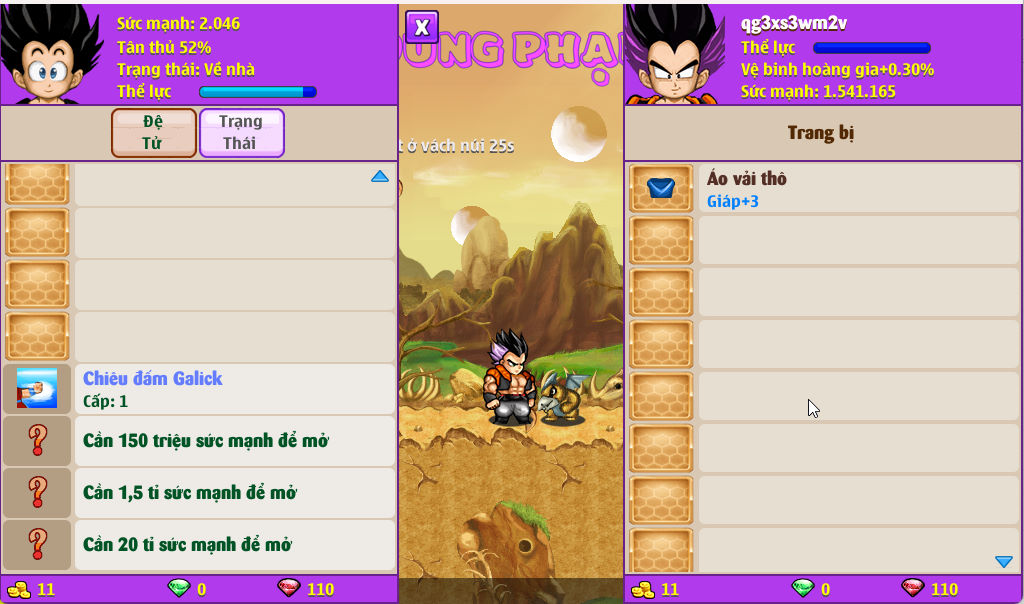 Account #55217