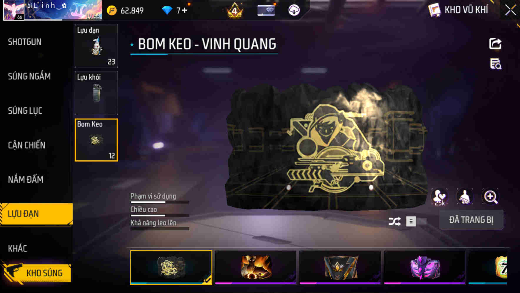 Thumbnail 60