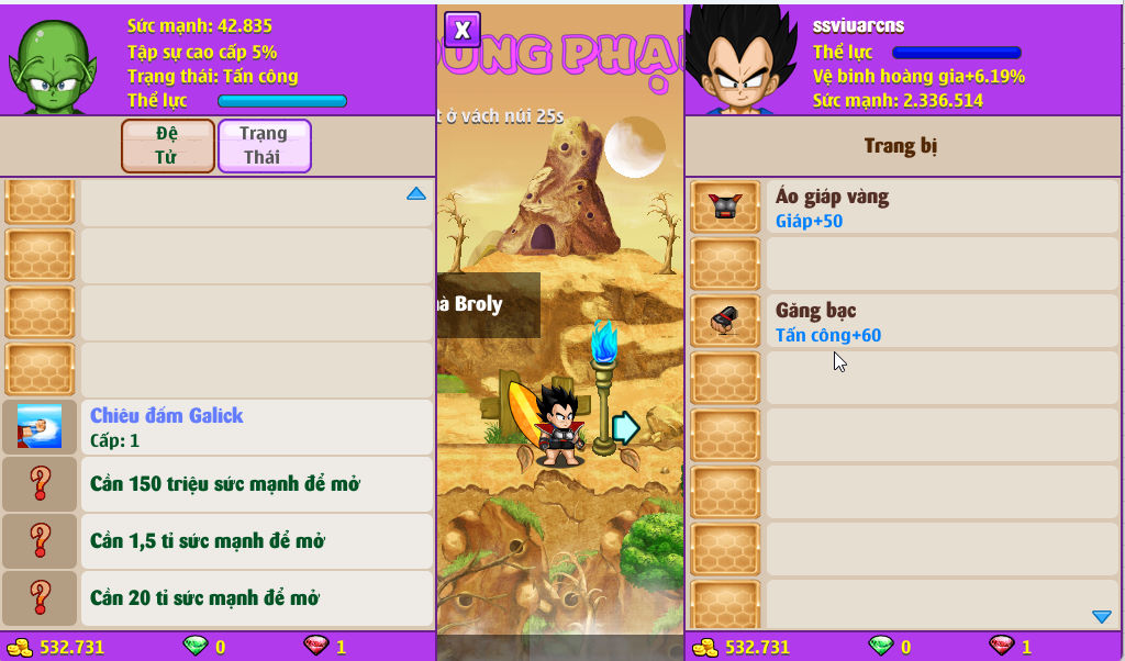 Account #55067