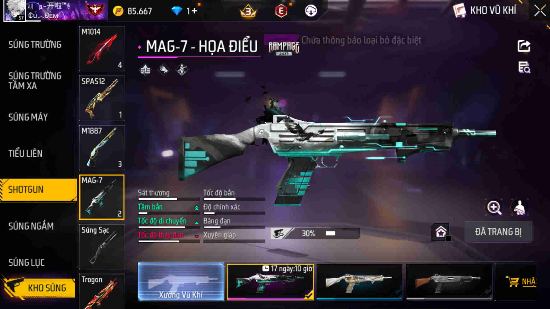Thumbnail 32