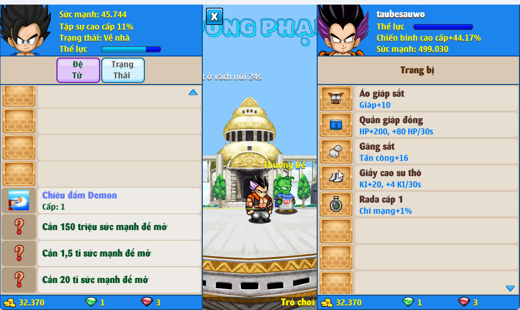 Account #53379