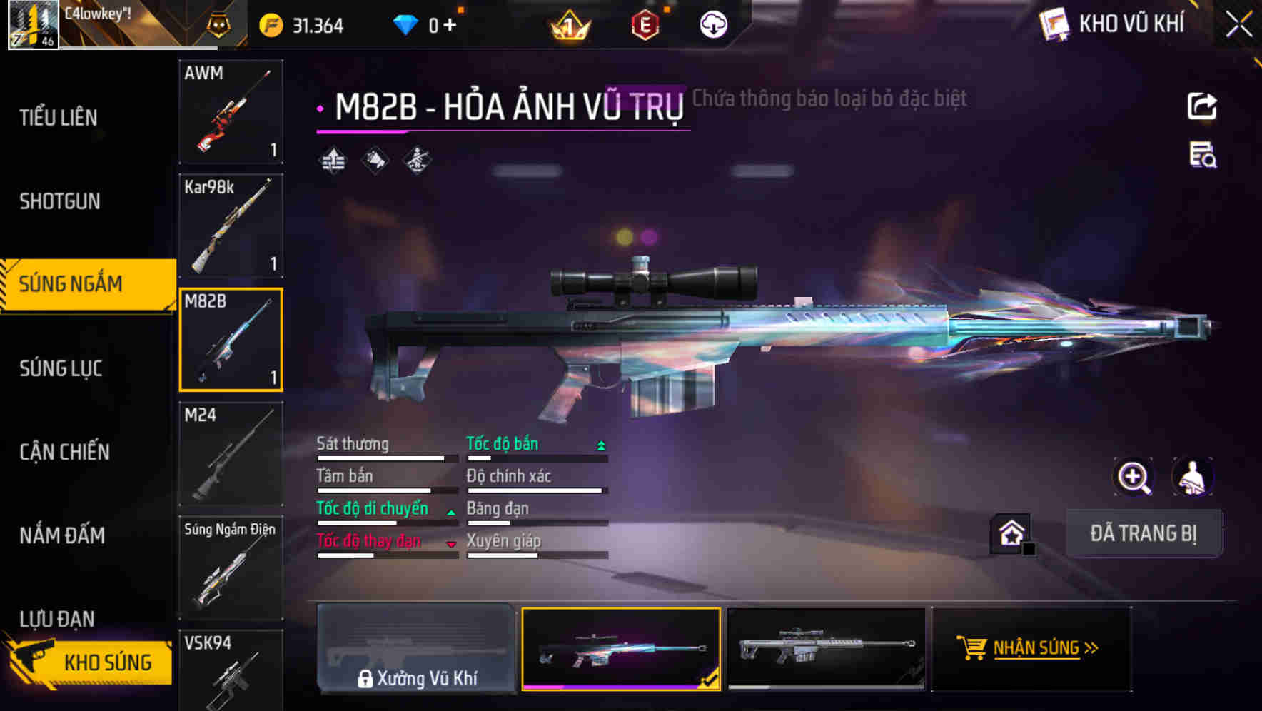 Thumbnail 32