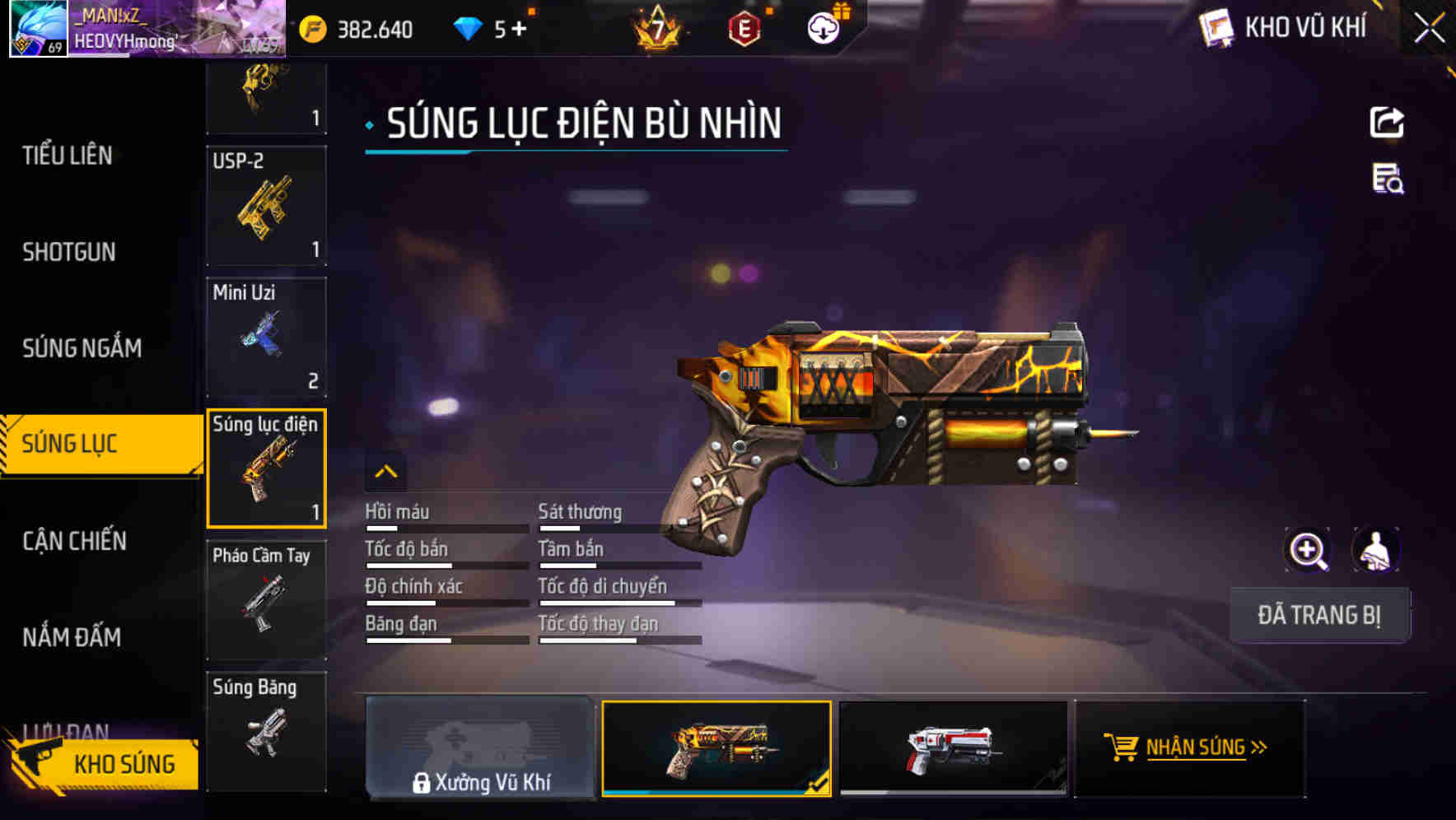 Thumbnail 56