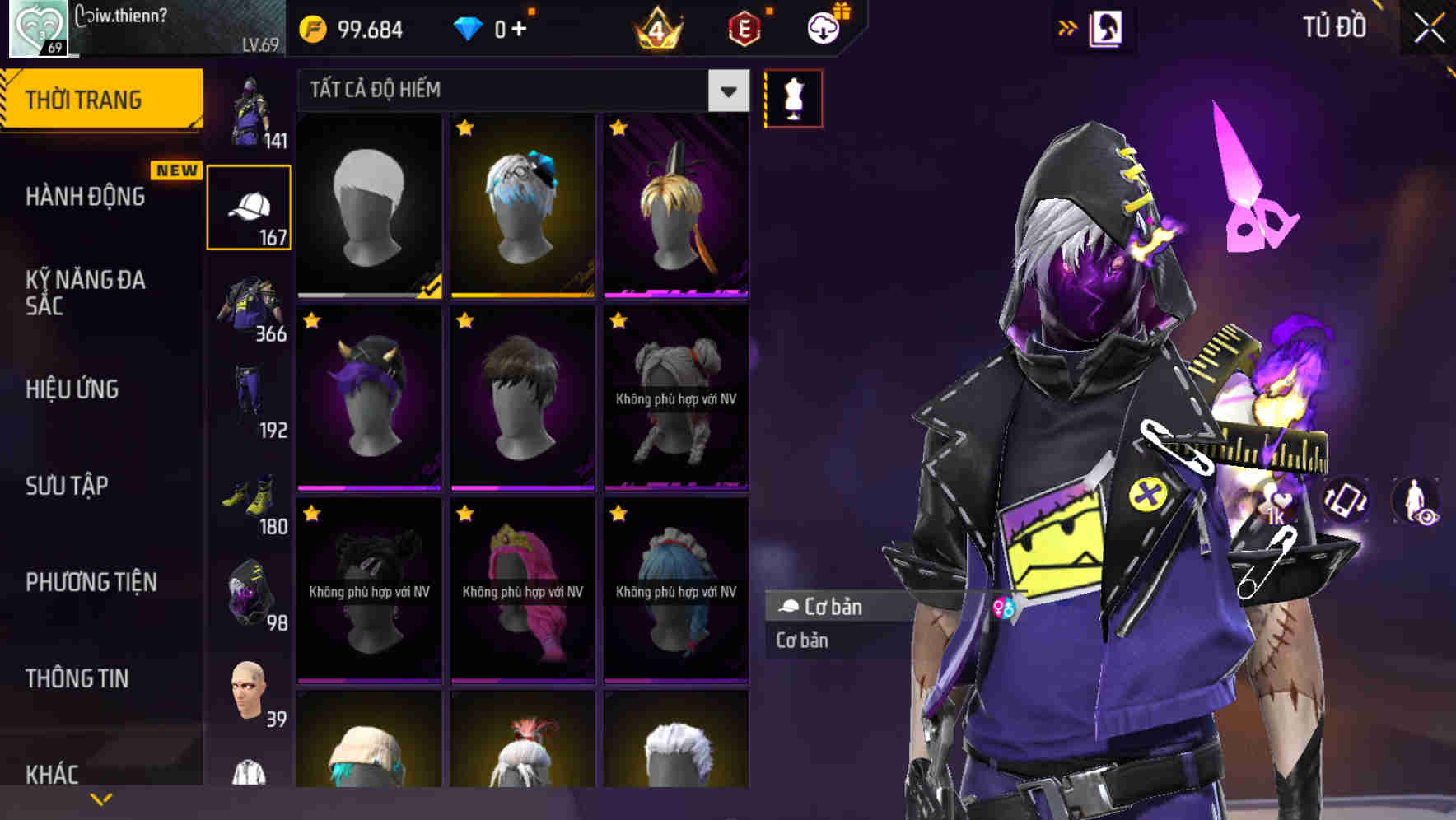 Thumbnail 69