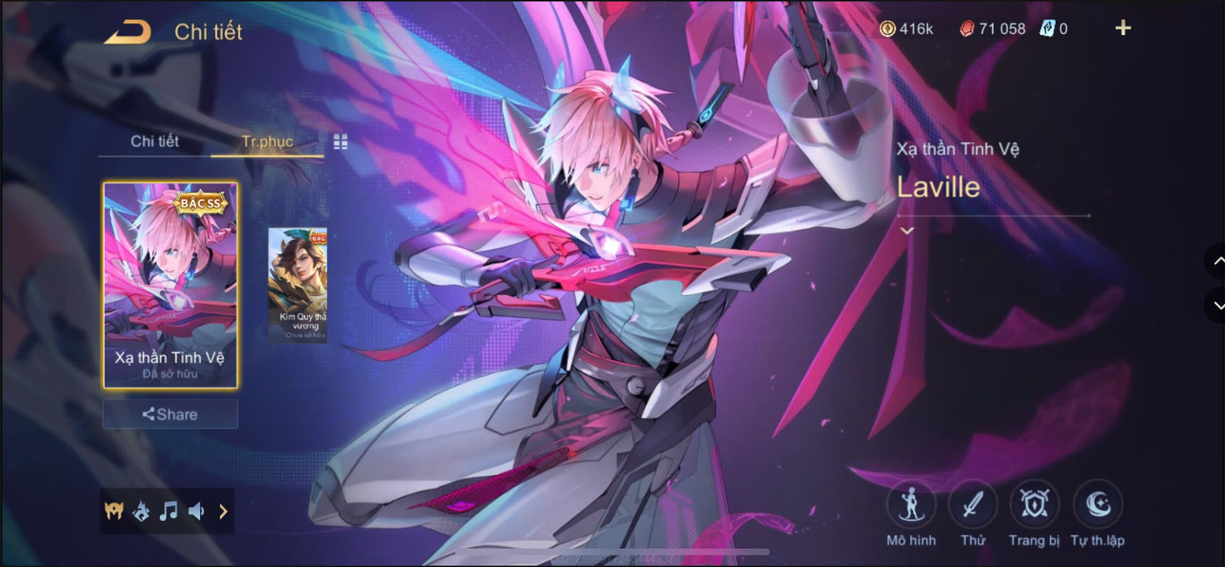 Thumbnail 16