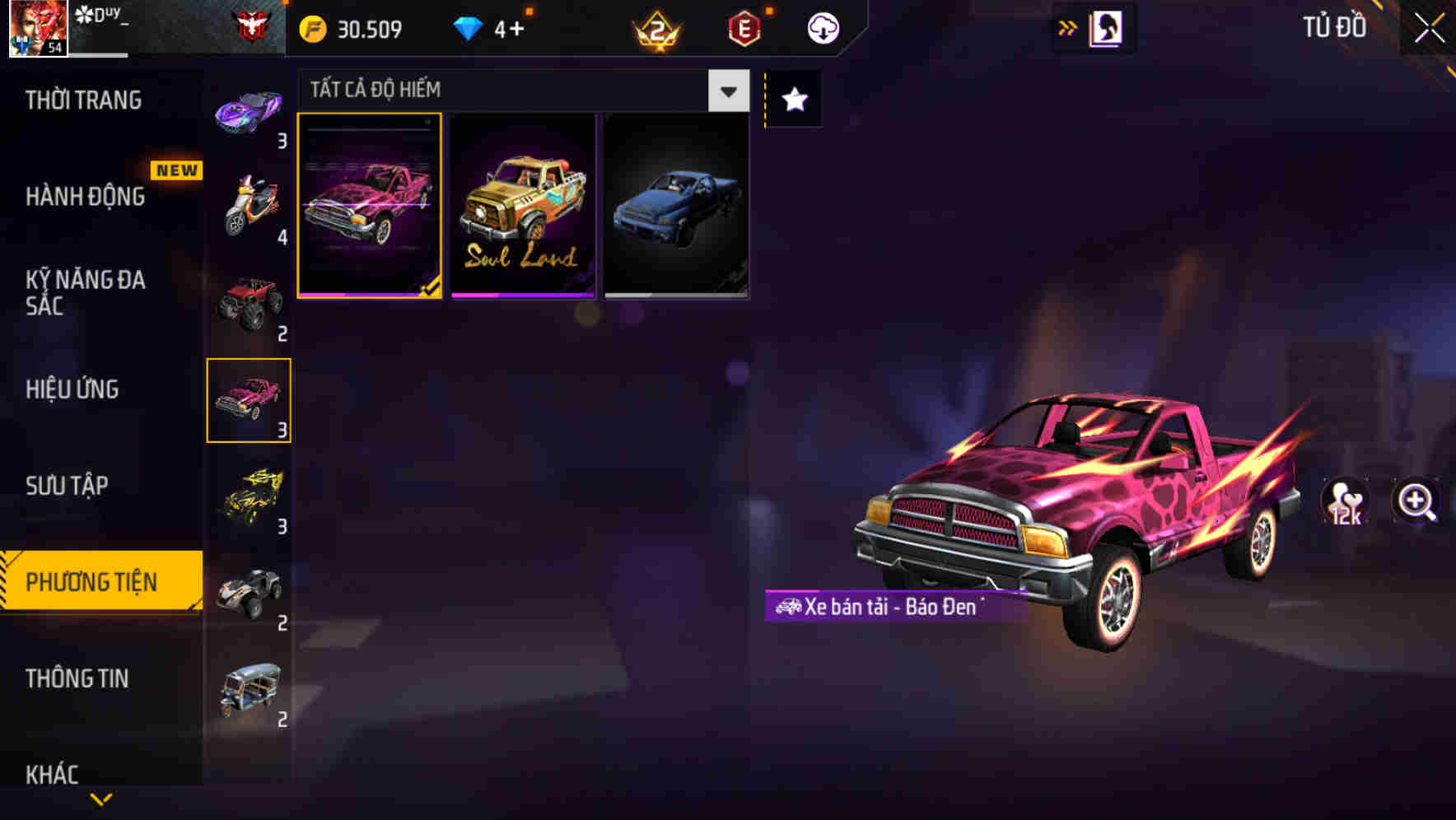 Thumbnail 67