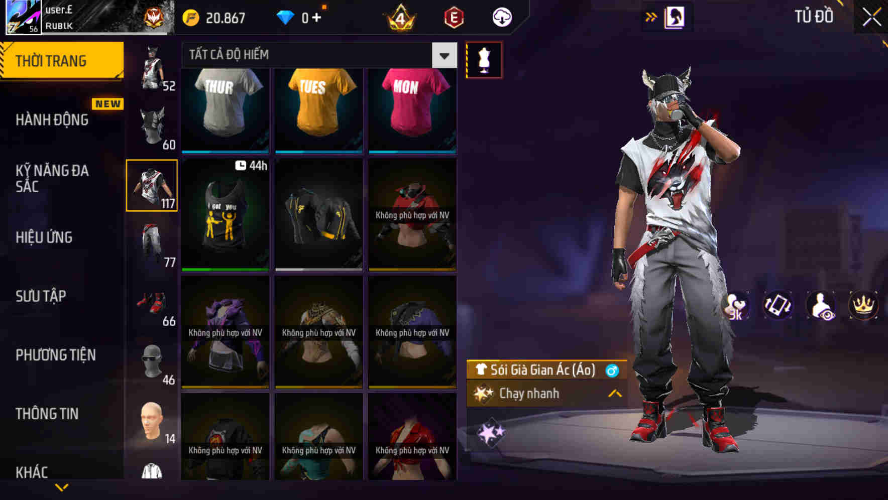Thumbnail 69