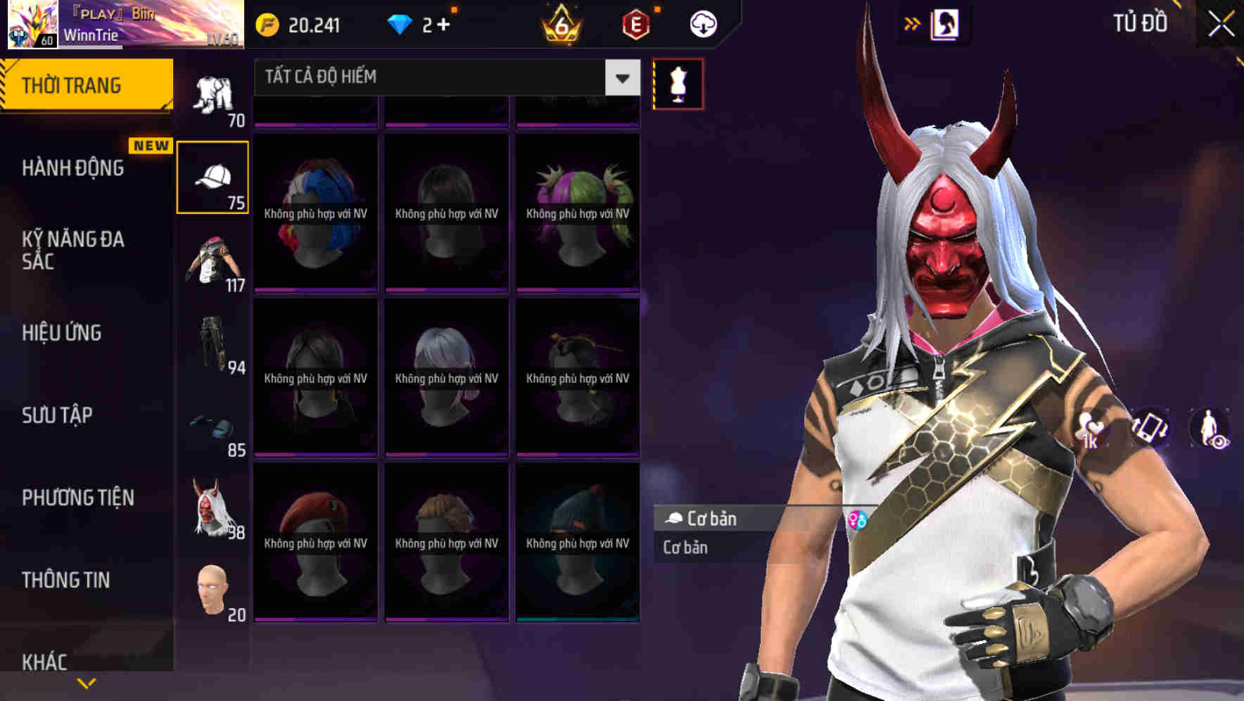 Thumbnail 69