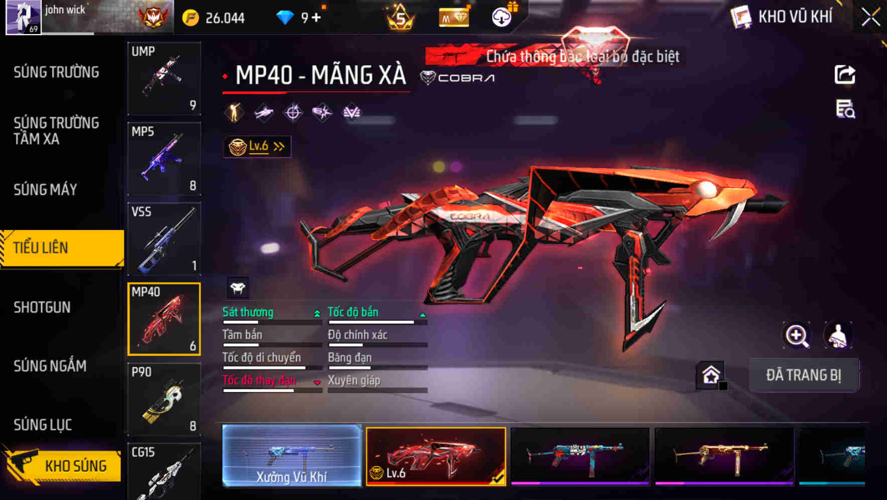 Thumbnail 29