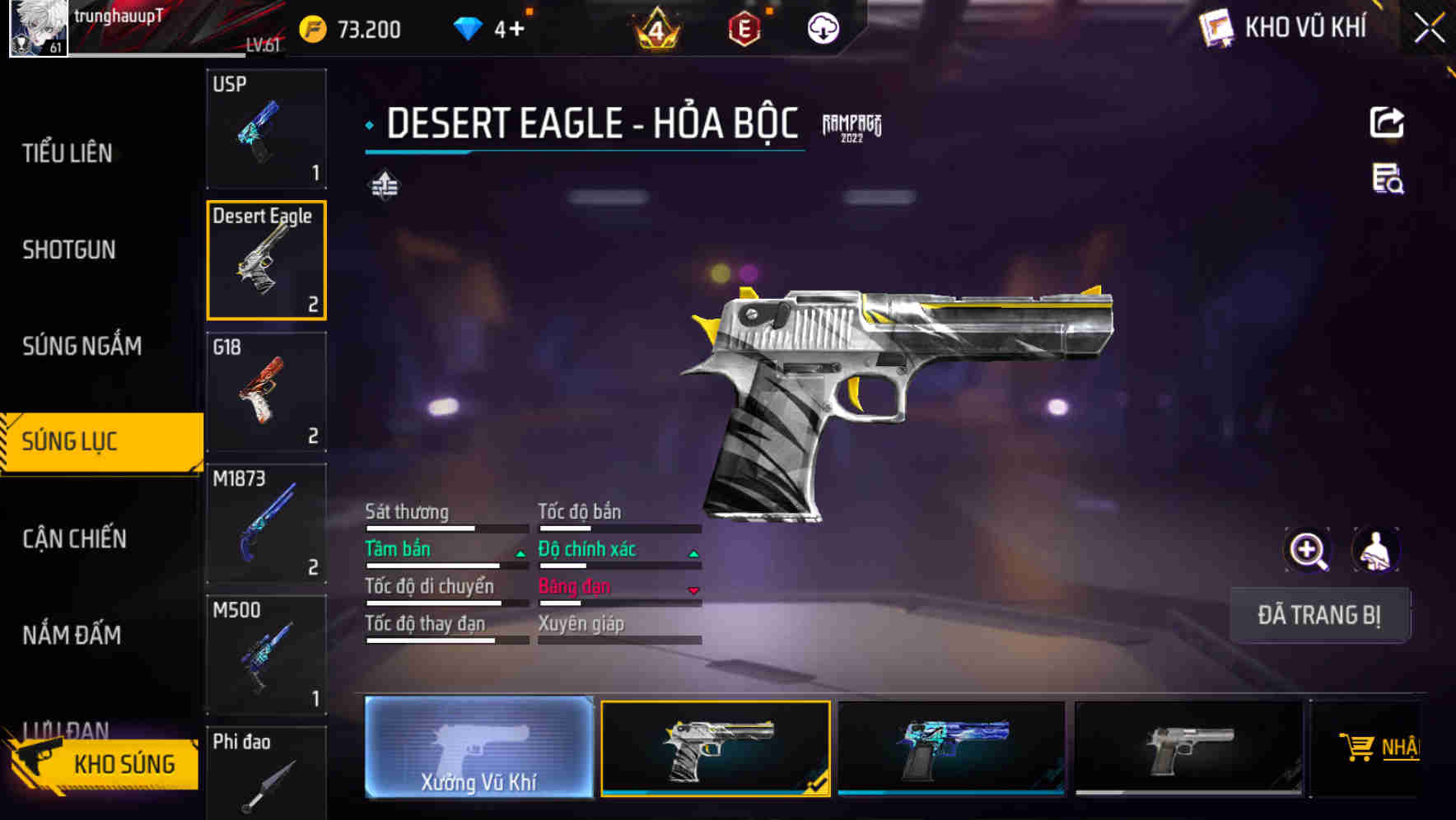 Thumbnail 45
