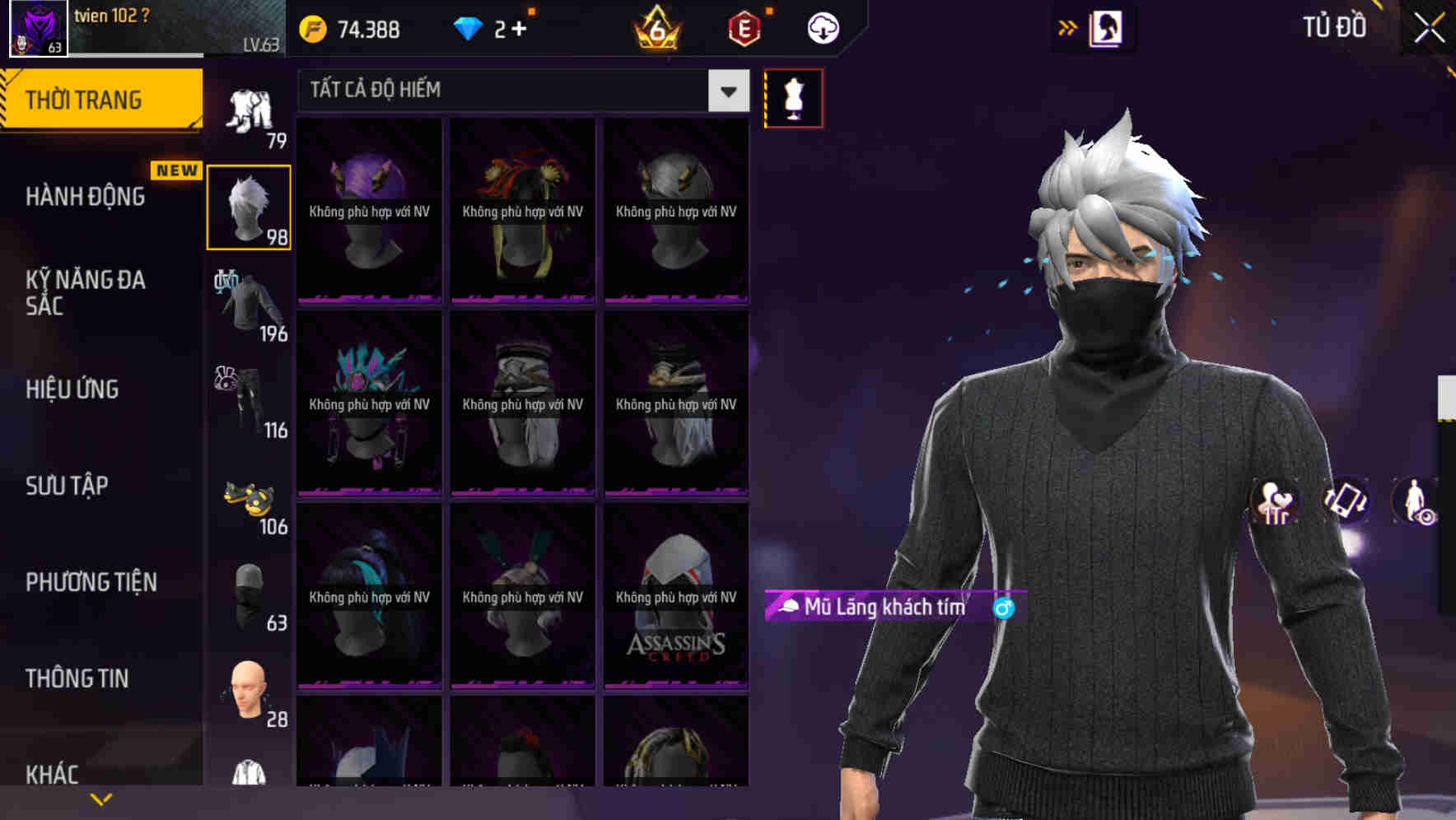 Thumbnail 72
