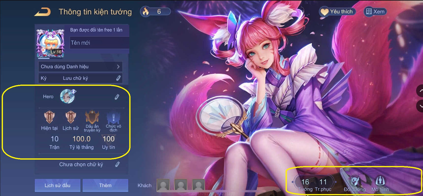 Account #28609