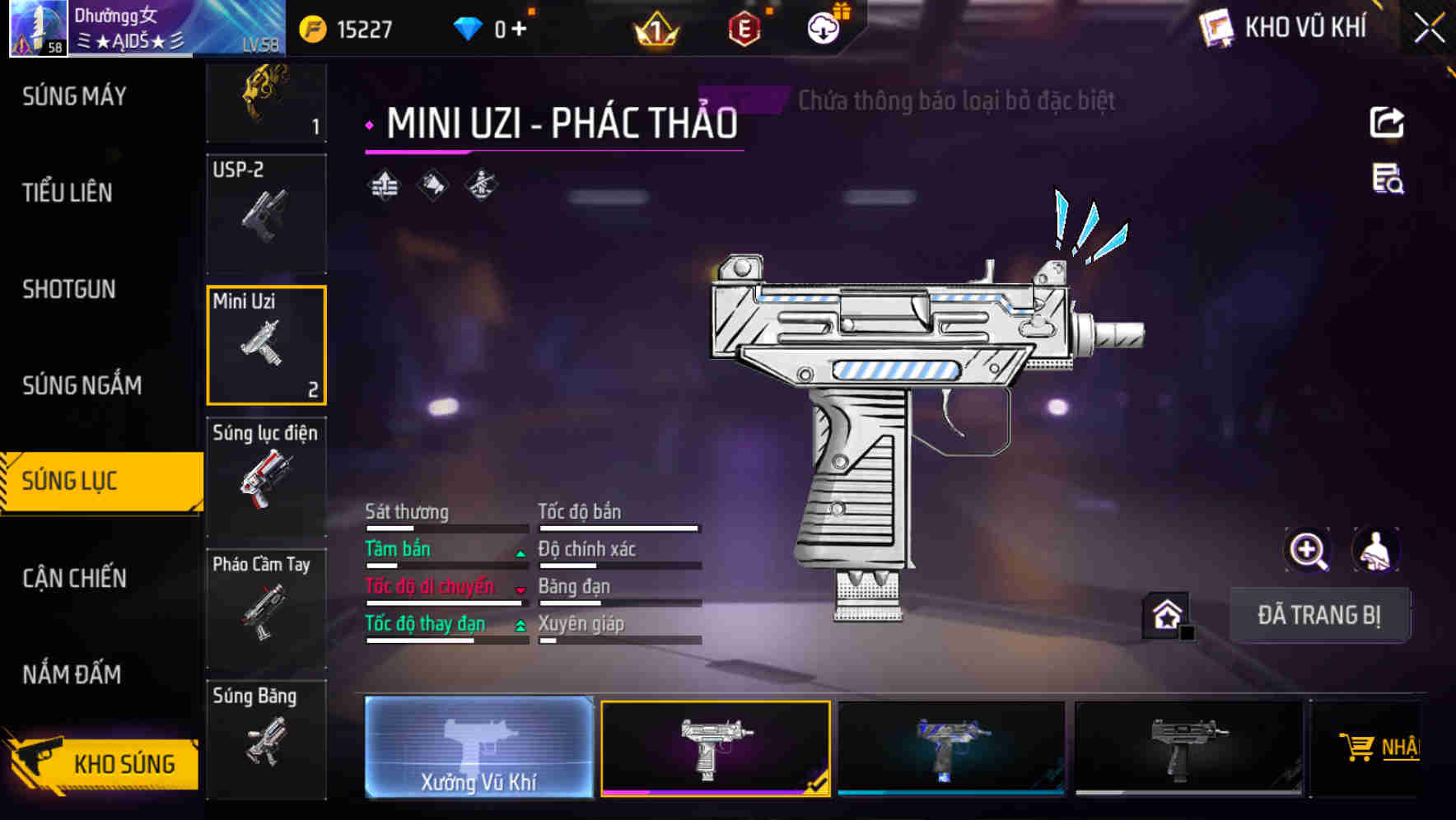 Thumbnail 45