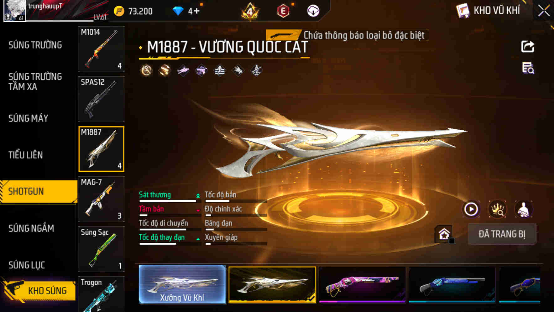 Thumbnail 34