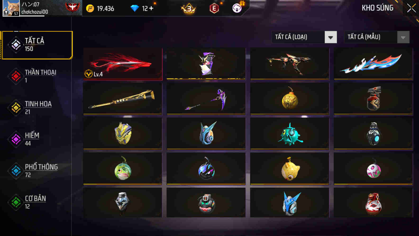 Account #28307