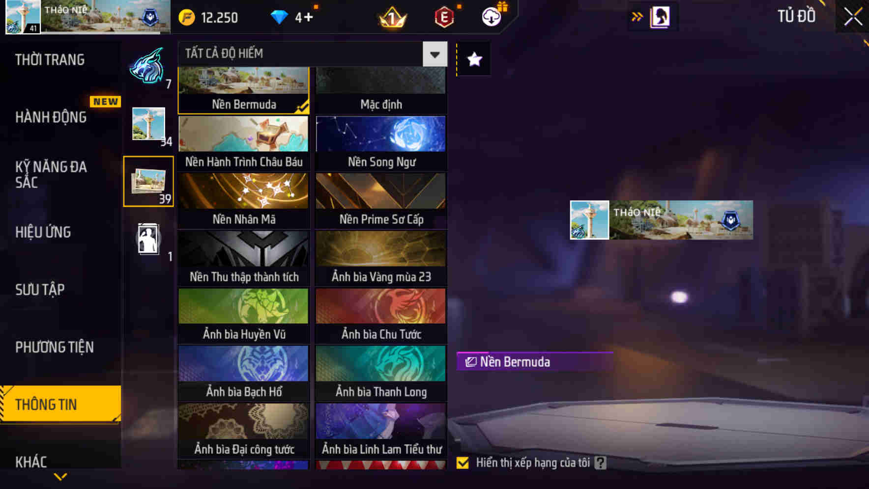 Thumbnail 65
