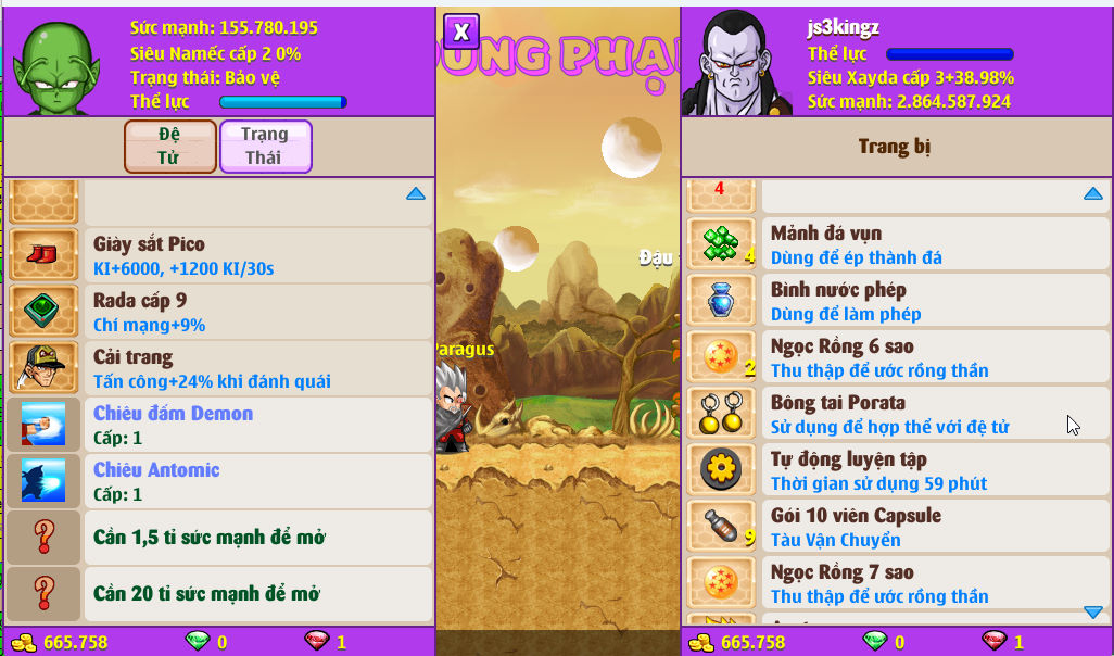 Account #53909