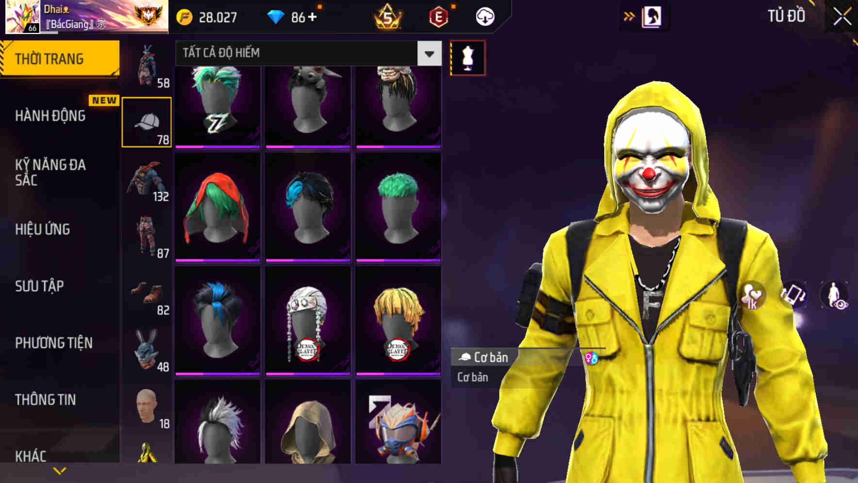 Thumbnail 67