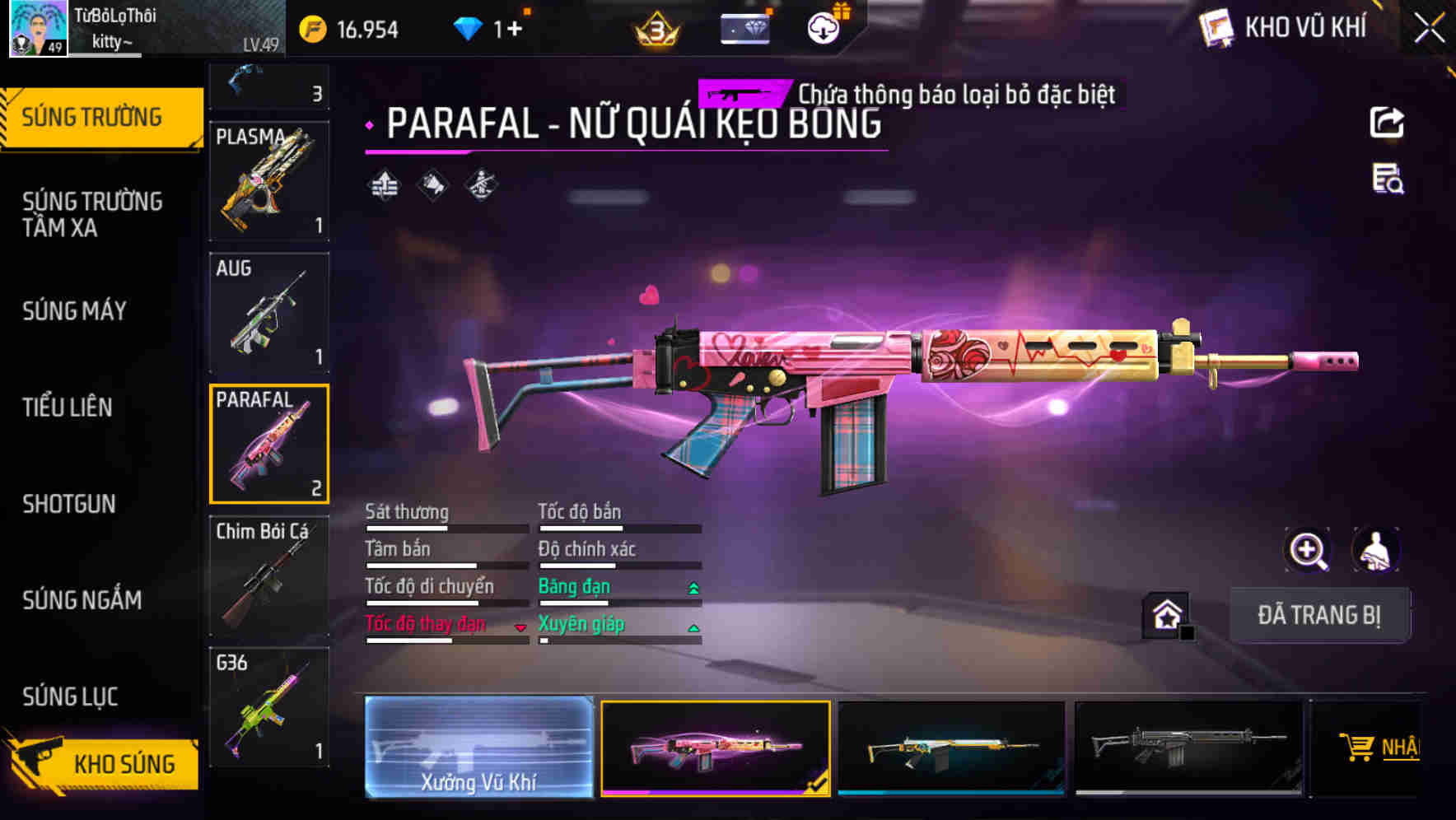 Thumbnail 15