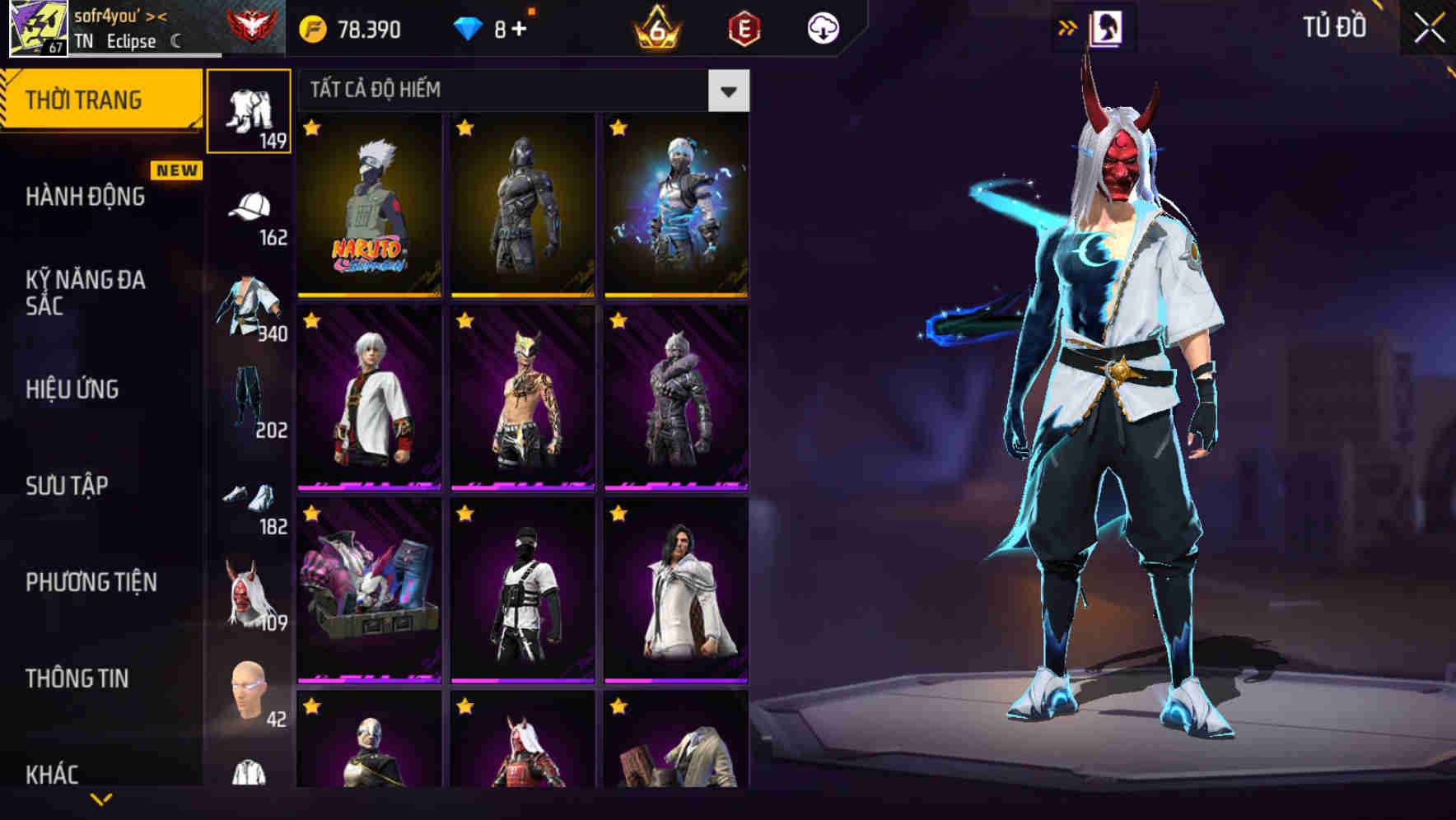 Thumbnail 66