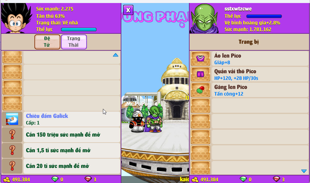 Account #57322