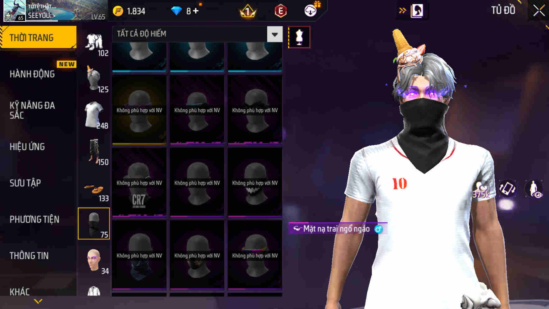 Thumbnail 114