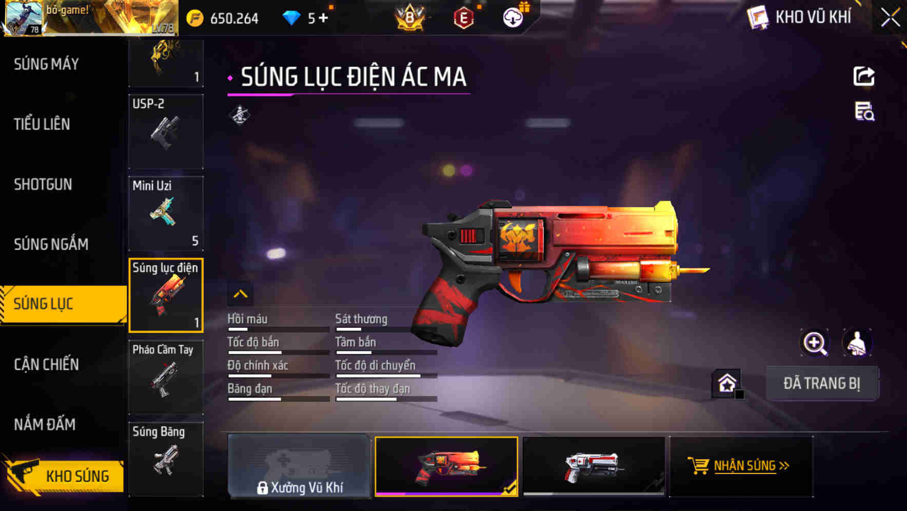 Thumbnail 62