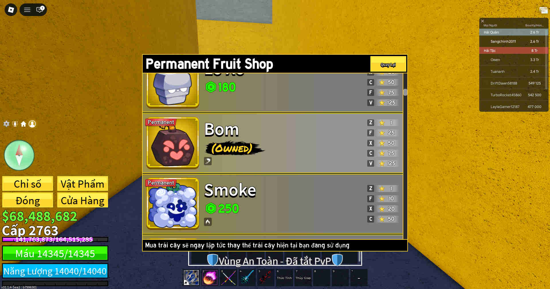Account #42066