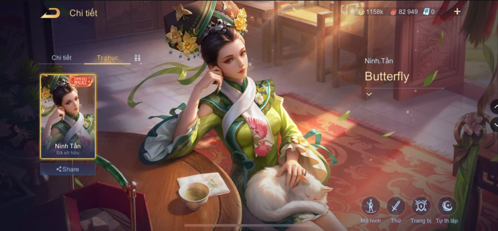Thumbnail 16