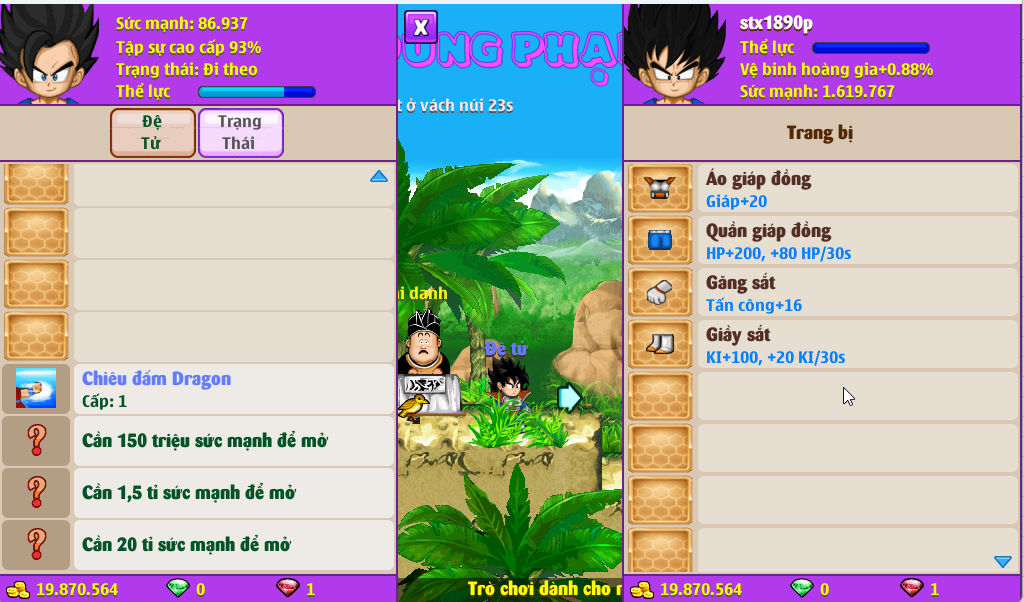 Account #55040