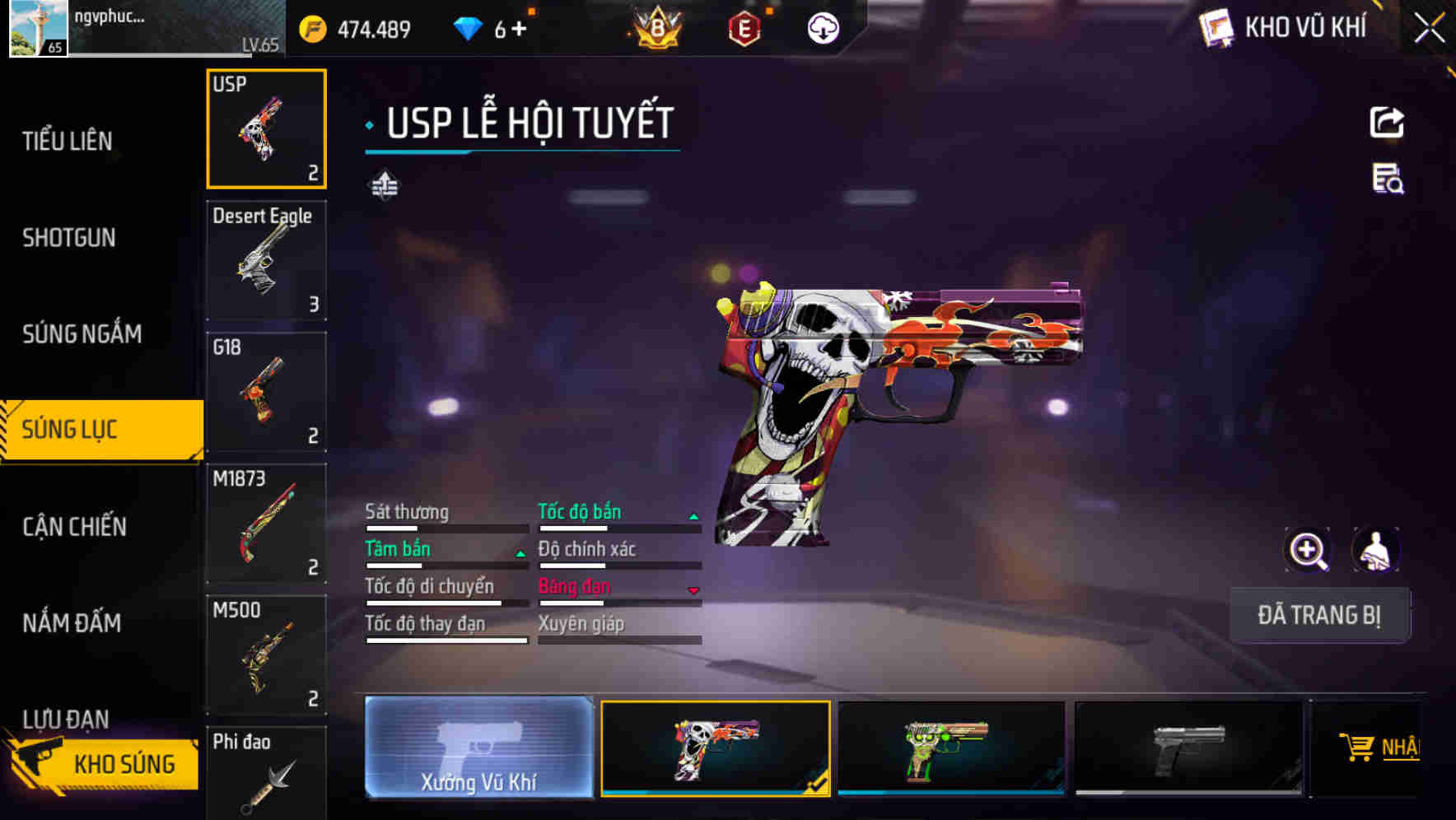 Thumbnail 51