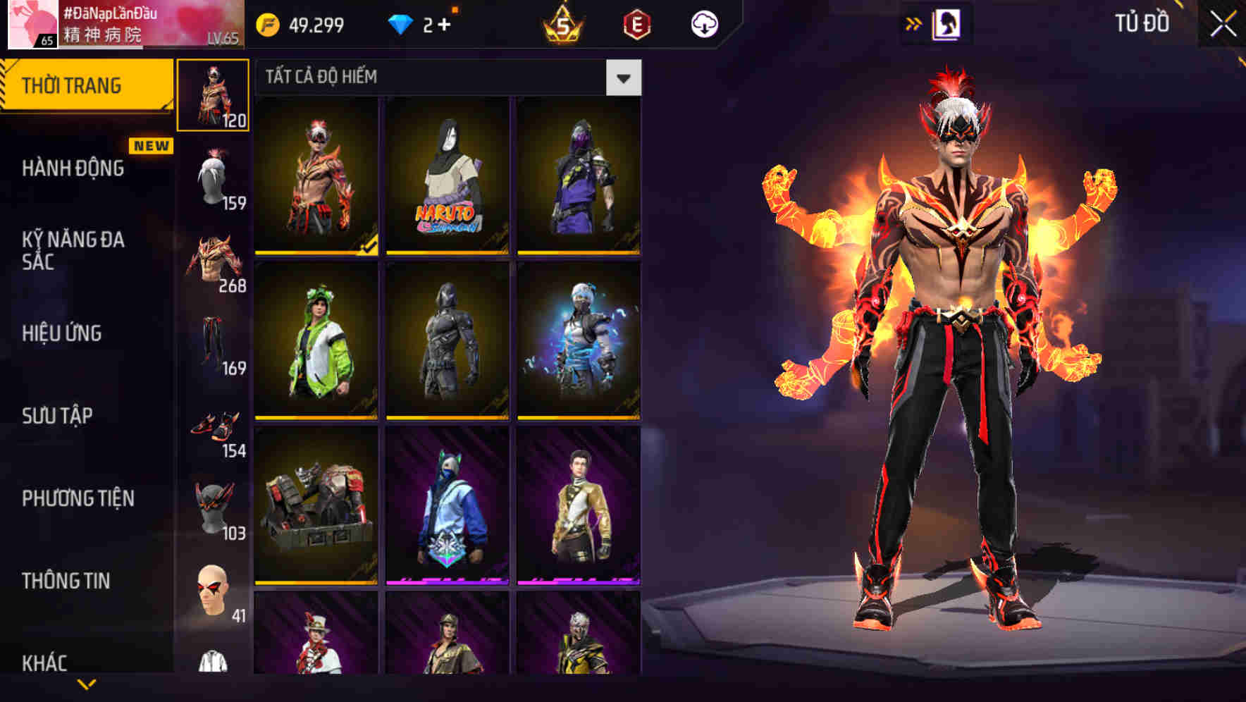 Thumbnail 65