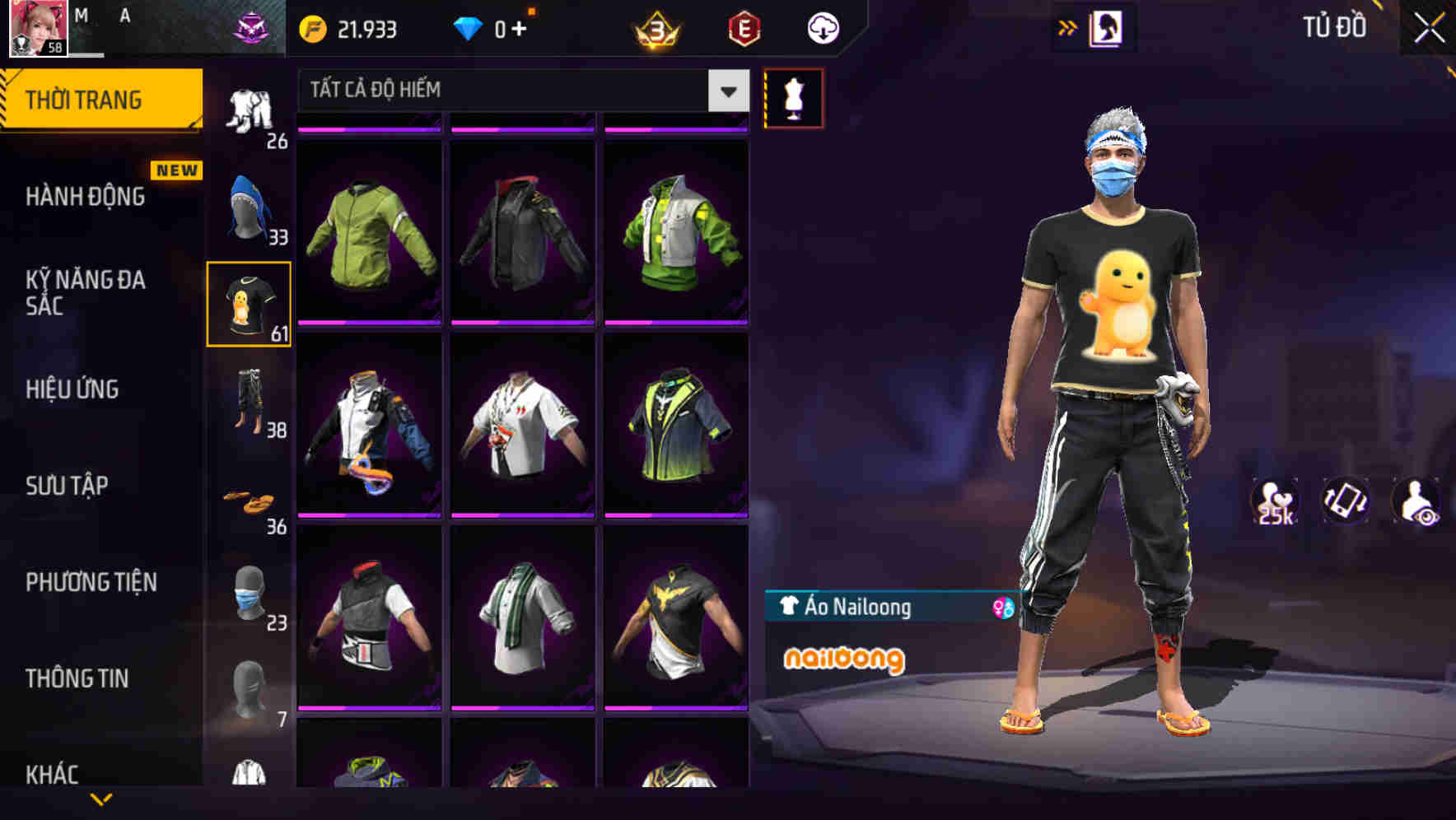 Thumbnail 54